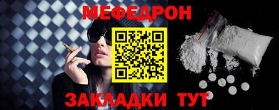 ECSTASY Краснокаменск