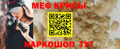 ECSTASY Краснокаменск