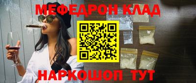 ECSTASY Краснокаменск