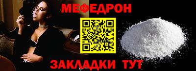 ECSTASY Краснокаменск