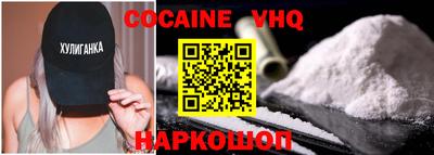 ECSTASY Краснокаменск