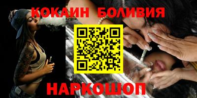 крисы Краснознаменск