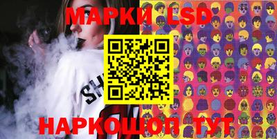 ECSTASY Краснокаменск