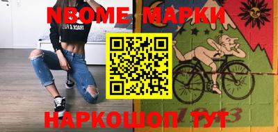 ECSTASY Краснокаменск