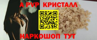 ECSTASY Краснокаменск