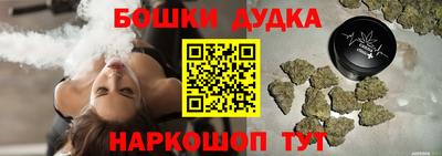 альфа пвп VHQ Краснодар