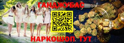 ECSTASY Краснокаменск