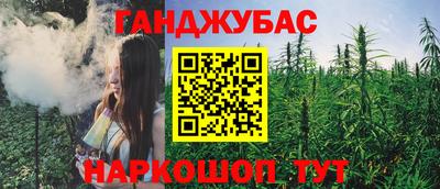 ECSTASY Краснокаменск