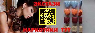 альфа пвп VHQ Краснодар