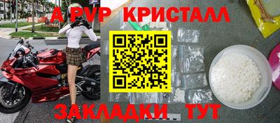 ECSTASY Краснокаменск