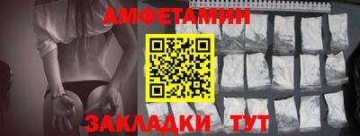 ECSTASY Краснокаменск