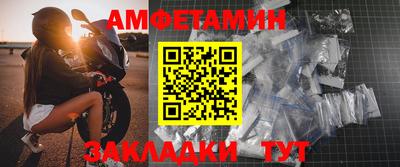 ECSTASY Краснокаменск