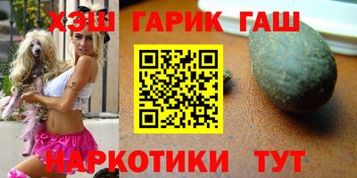 ECSTASY Краснокаменск