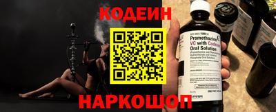 альфа пвп VHQ Краснодар