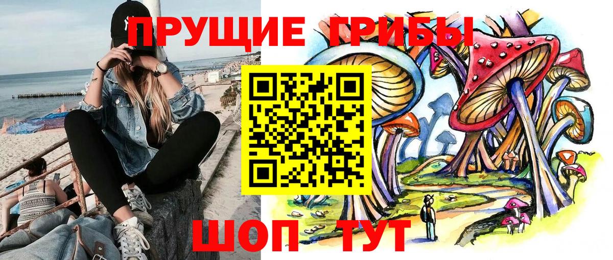 ГАШИШ  Марихуана  Cocaine  Кириши  Мефедрон   Вход с VPN 