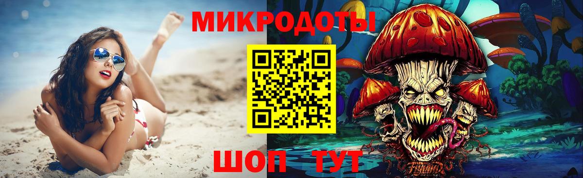 Марихуана Кириши